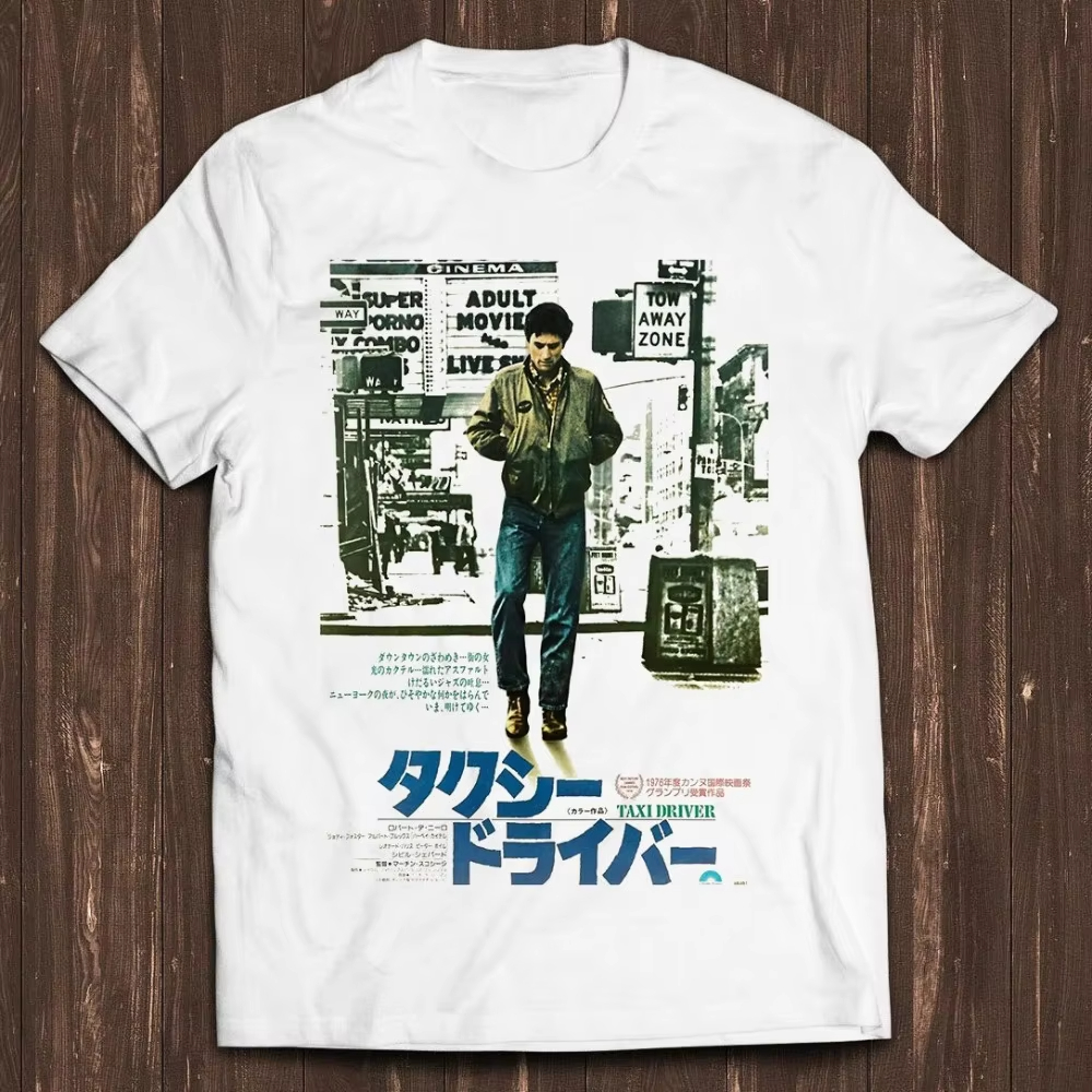 Japanese Taxi Driver Movie Pos – Street Fashion Outfit For Men recenzja i cena